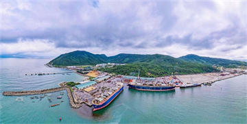 하띤성, 싱가포르로부터 1,840억 동 규모 철강 가공 공장 투자 유치