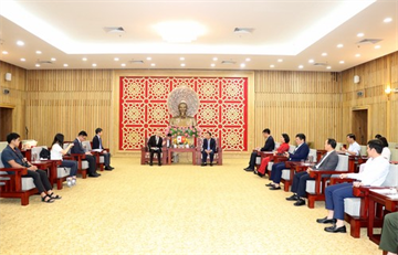 응에안성, 일본 기업의 첨단기술·부품소재·재생에너지 분야 투자 유치 추진